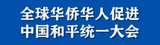 專題banner圖（標準）_副本.jpg